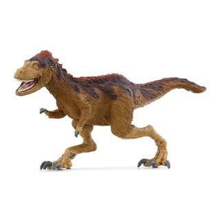 Schleich Moros Intrepidus (15039)