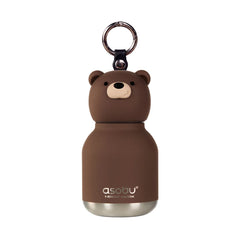 Asobu Bestie Mini Bottle