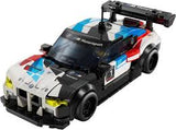 Lego BMW M4 GT3 & BMW M Hybrid V8 Race Cars (76922)